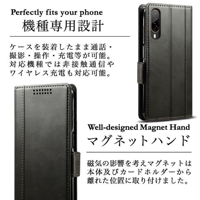 HTC Desire 22 pro レザーケース 手帳型｜shop-bmk｜12