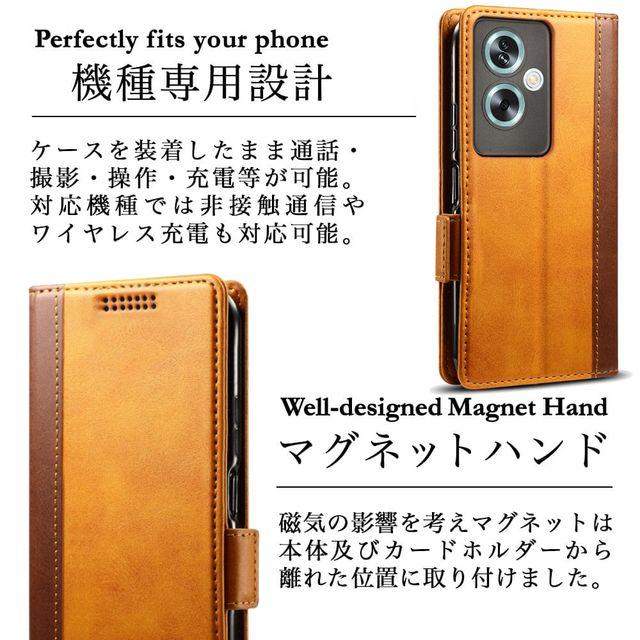 Oppo A79 5G(CPH2557) Dual SIM Free美品 ケース OPPO A79 5G レザーケース 手帳型 CPH2557（※ストラップ無し） : Shop