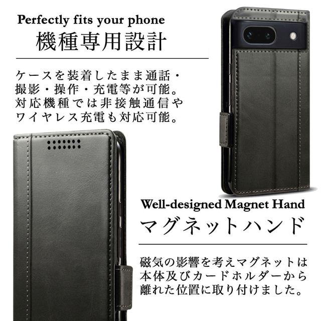Google Pixel 8a レザーケース 手帳型 : Shop B.M.Kヤフー店 - 通販