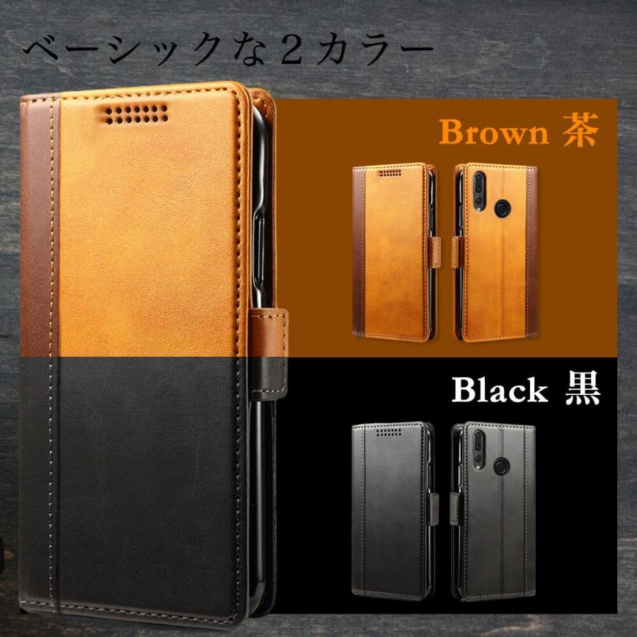 UMIDIGI A5 Pro Power レザーケース カバー 手帳型 : Shop B.M.Kヤフー