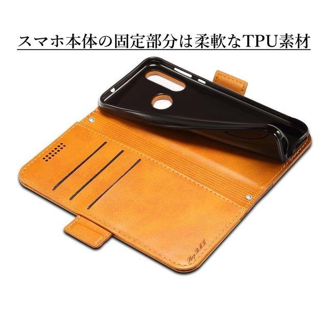 UMIDIGI A5 Pro Power レザーケース カバー 手帳型 : Shop B.M.Kヤフー