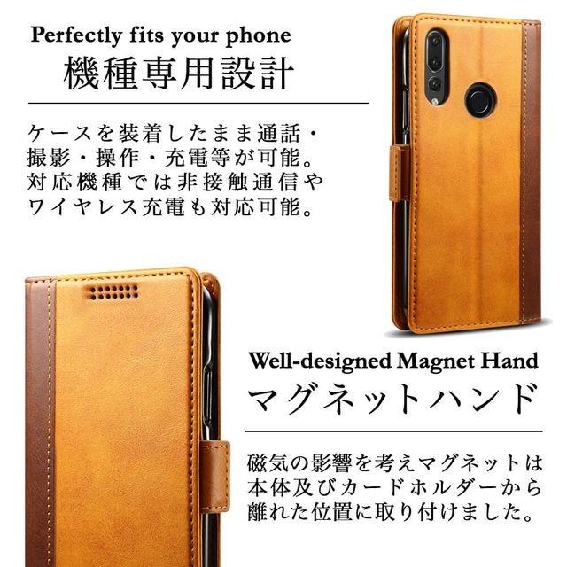 Umidigi A5 Pro ユミディジ レザー スマホ ケース 手帳型 スタンド Tpu マグネット ワイヤレス充電 カードポケット 黒 茶 耐衝撃 多機能 Android カバー Umidigia5pro Shop B M Kヤフー店 通販 Yahoo ショッピング