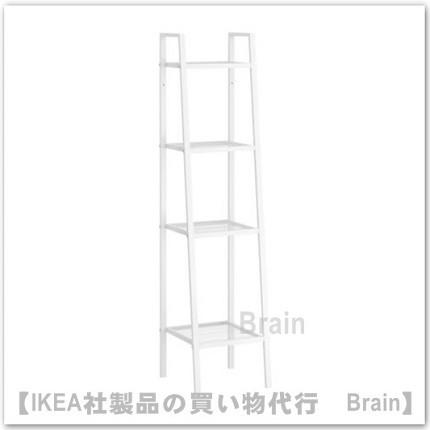 イケア（IKEA） LERBERG シェルフユニット35x148 cm ホワイト（001.685