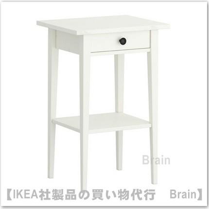 ｉｋｅａ イケア Hemnes ヘムネス ベッドサイドテーブル ホワイトステイン Selectshop Brain 通販 Yahoo ショッピング