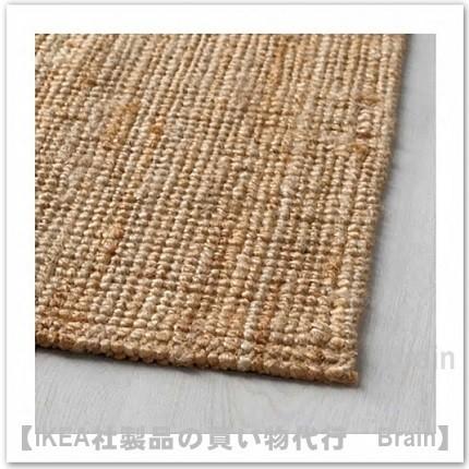 IKEA/イケア LOHALS/ローハルス ラグ 平織り80x150 cm ナチュラル(003.074.82) IKEA/イケア LOHALS/ローハルス ラグ 平織り80x150 cm ナチュラル(003.074.82)