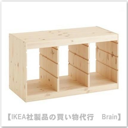 ＩＫＥＡ/イケア　TROFAST　フレーム94×44×52 cm　ライトホワイトステインパイン（303.688.36/30368836）