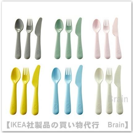 カラトリーセット イケア（IKEA） KALAS/カラース カトラリー 18点セット（003.786.72