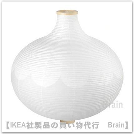 イケア（IKEA） RISBYN ペンダントランプシェード57 cm ホワイト