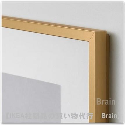 イケア（IKEA） LOMVIKEN フレーム/21×30cm ゴールドカラー(004.193.90