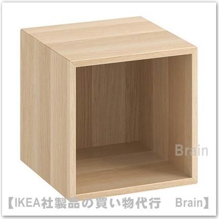 イケア（IKEA） EKET/エーケト キャビネット35x35x35 cm ホワイト