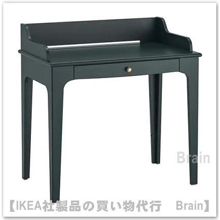 ｉｋｅａ イケア Lommarp ロマルプ デスク90x54 Cm ダークブルーグリーン Selectshop Brain 通販 Yahoo ショッピング