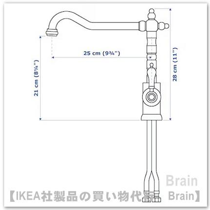 イケア（IKEA） GLITTRAN/グリットラン キッチン 混合栓 黄銅色