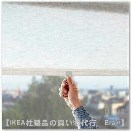 イケア（IKEA） SANDVEDEL/サンドヴェーデル ローラーブラインド