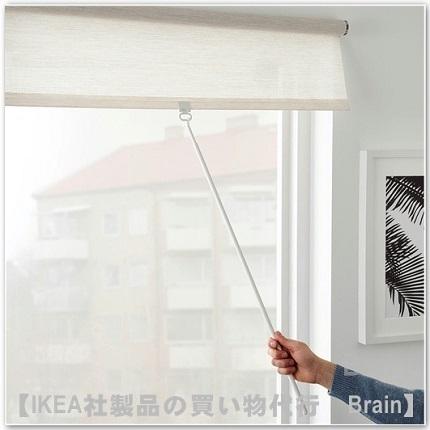 イケア 電動ロールカーテン 120x195 イケア IKEA/イケア SANDVEDEL