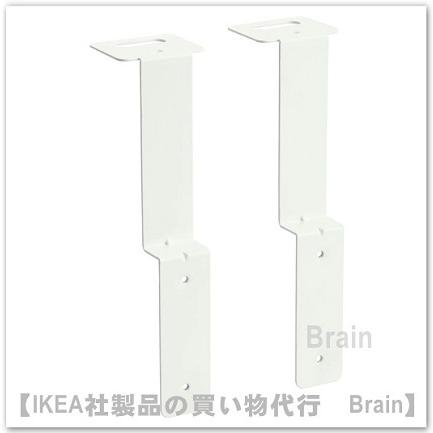 ＩＫＥＡ/イケア　SKADIS/スコーディス　ワードローブ用コネクター2個セット　ホワイト（004.776.48）｜shop-brain