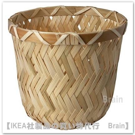 ｉｋｅａ イケア Klynnon 特別セール品 鉢カバー9cm 竹 クリンノン