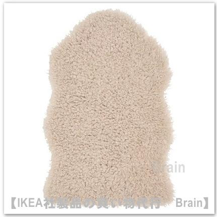 イケア（IKEA） SVINDINGE/スヴィンディンゲ ラグ 55x85 cm ベージュ