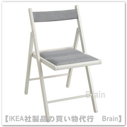 イケア（IKEA） FROSVI/フロースヴィ 折りたたみチェア ホワイト