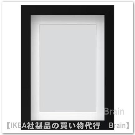 イケア（IKEA） RODALM/ローダルム フレーム15×20cm ブラック（005.500