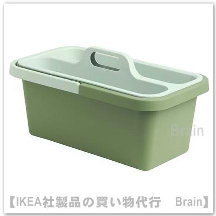 イケア（IKEA） PEPPRIG/ペップリグ 掃除用バケツ/キャディ グリーン