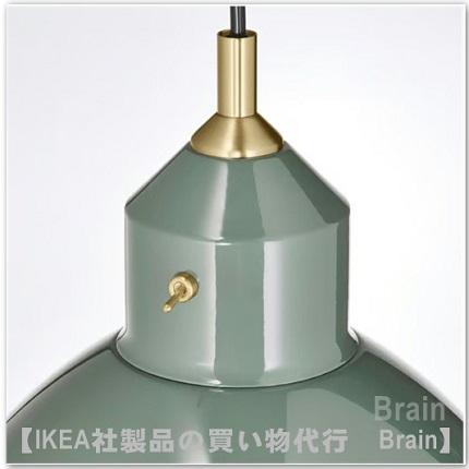 イケア（IKEA） RODFLIK/ロードフリーク ペンダントランプ28 cm グレー