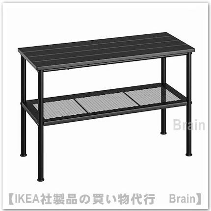 イケア（IKEA） NIPASEN/ニーポーセン ベンチ 靴収納付き79x35x52 cm