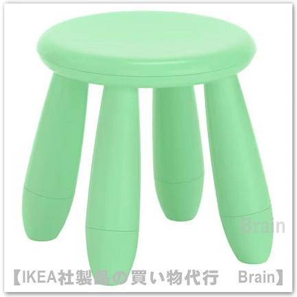 イケア（IKEA） MAMMUT/マンムット 子供用スツール ライトグリーン