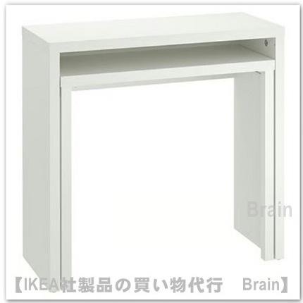 イケア（IKEA） LANGDHOPP/レングドホップ 引き出し式デスク90x39/71