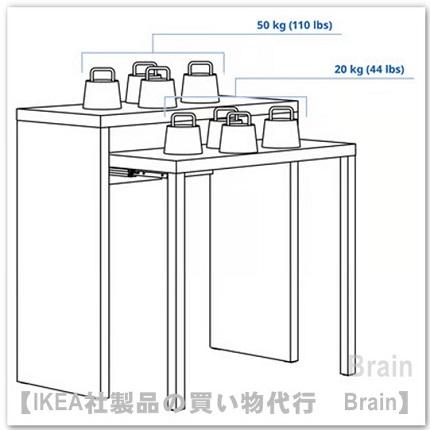イケア（IKEA） LANGDHOPP/レングドホップ 引き出し式デスク90x39/71
