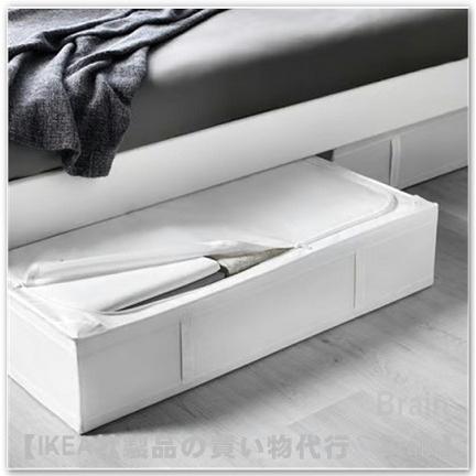 イケア（IKEA） SKUBB/スクッブ 収納ケース90x53x19 cm ホワイト