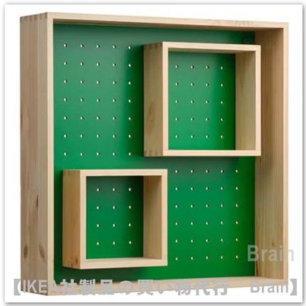 イケア（IKEA） SKOGSMOSAIK/スコグスモサイク ディスプレイシェルフ