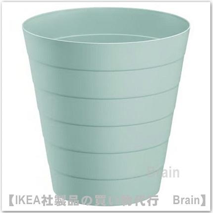 イケア（IKEA） FNISS/フニス ゴミ箱6.8L ターコイズ（006.127.74