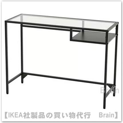 イケア（IKEA） VITTSJO/ヴィットショー ラップトップテーブル100x36