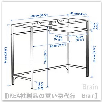 イケア（IKEA） VITTSJO/ヴィットショー ラップトップテーブル100x36