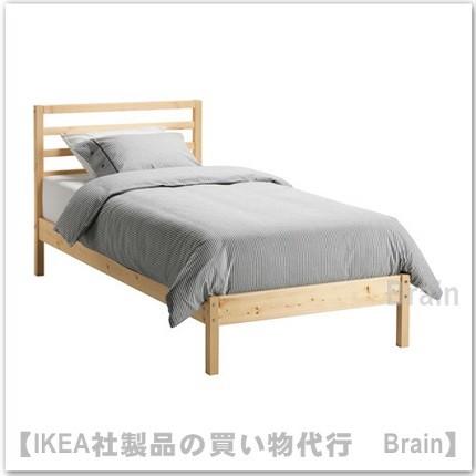 イケア（IKEA） TARVA/LUROY ベッドフレームすのこ付き120×200cm 