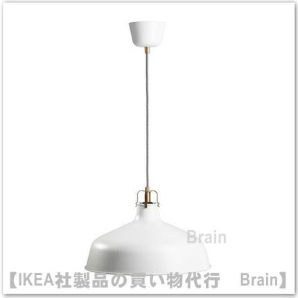 イケア（IKEA） RANARP ペンダントランプ38cm オフホワイト（603.909