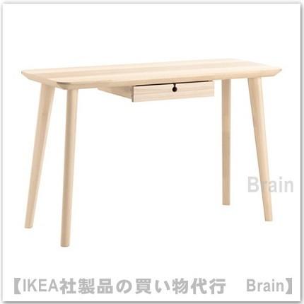 IKEA　LISABO リーサボー　2個 LISABO リーサボー / LISABO リーサボー テーブル＆チェア2脚