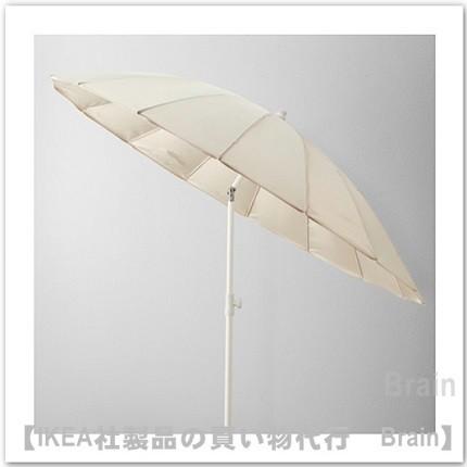 イケア IKEA ハンギングパラソル ベージュ 角度調節可能
