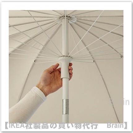 イケア（IKEA） SAMSO/サムソー パラソル/角度調節可能200 cm ベージュ