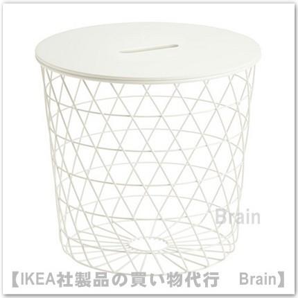 イケア IKEA/イケア KVISTBRO/クヴィストブロー 収納