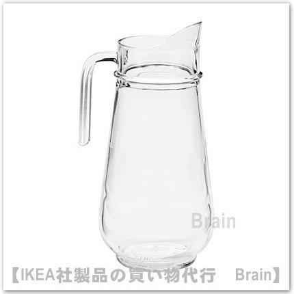 イケア（IKEA） TILLBRINGARE ピッチャー26.5 cm（103.624.06