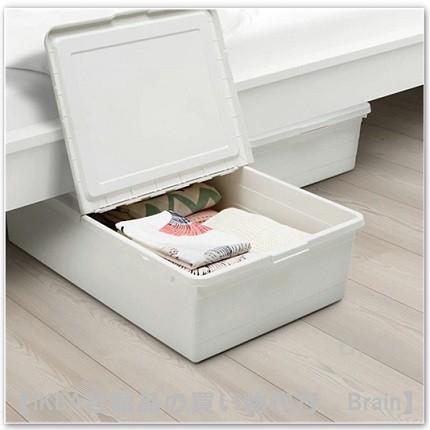 イケア（IKEA） SOCKERBIT 収納ボックス ふた付き50x77x19 cm ホワイト