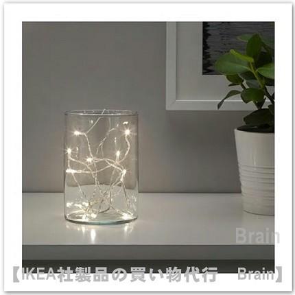 イケア（IKEA） LEDFYR LEDライトチェーン 全12球/電池式 シルバー