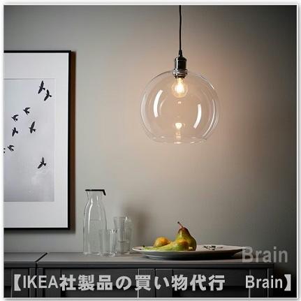 イケア IKEA/イケア TRADFRI/トロードフリ LED電球 E26/250 イケア IKEA/イケア TRADFRI/トロードフリ LED電球 E26/250