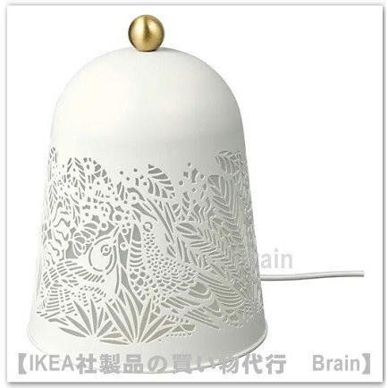 ＩＫＥＡ/イケア　SOLSKUR　LEDテーブルランプ19cm　ホワイト/黄銅色（104.408.38/10440838）｜shop-brain