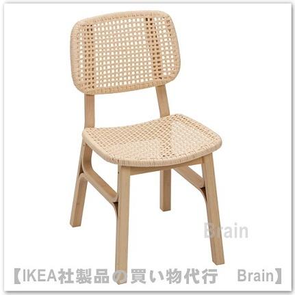 イケア（IKEA） VOXLOV/ヴォックスローヴ チェア ライトバンブー