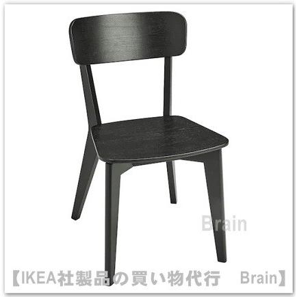 イケア（IKEA） LISABO チェア ブラック（104.572.30） : SelectShop