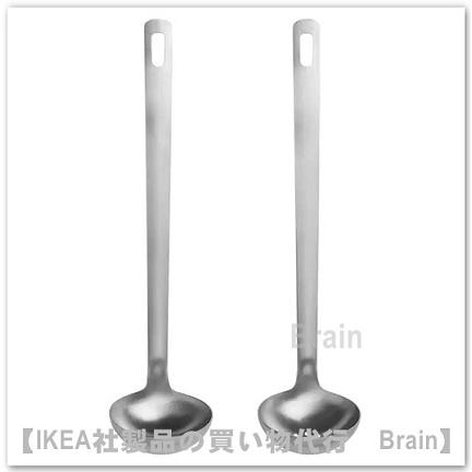 ｉｋｅａ イケア Fisksoppa キッチン用品 2点セット ステンレススチール Selectshop Brain 通販 Yahoo ショッピング