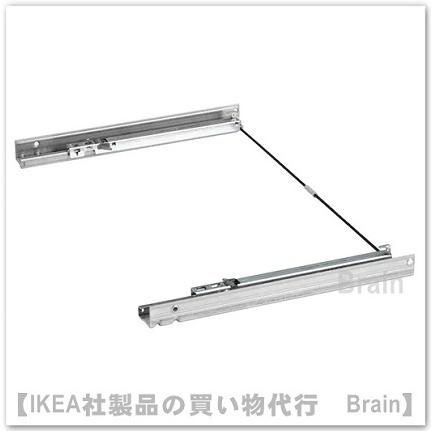 イケア IKEA/イケア BESTA/ベストー 引き出し用スライド イケア IKEA/イケア BESTA/ベストー 引き出し用スライド
