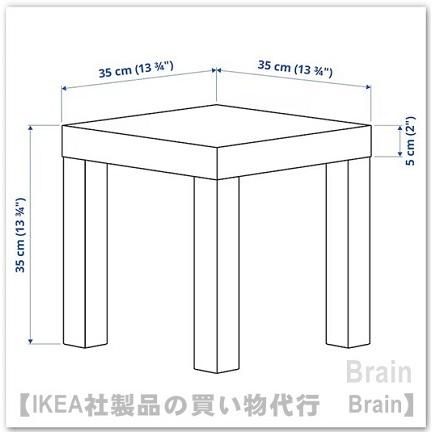 イケア（IKEA） LACK/ラック サイドテーブル35x35 cm ホワイト